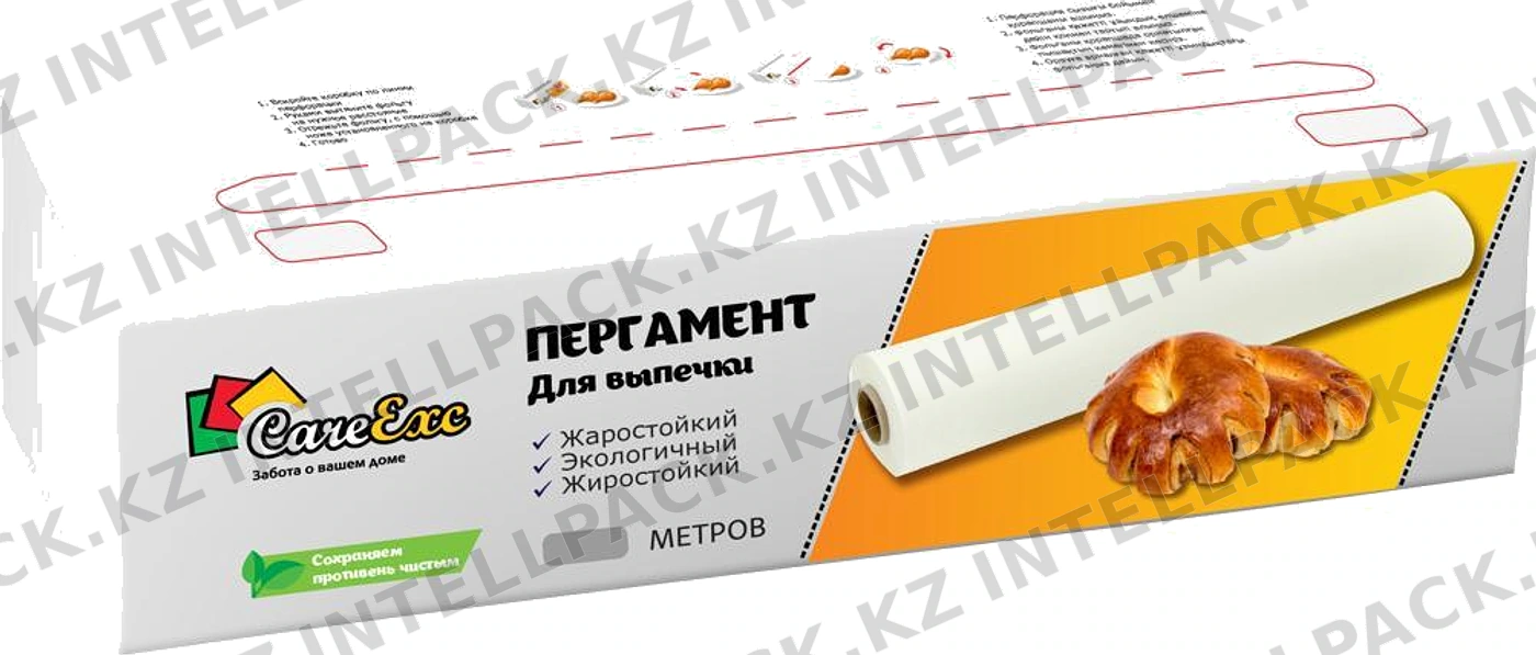 Пергамент для выпечки CareExc
